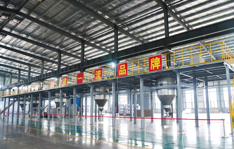 水氣聯合霧化成套設備